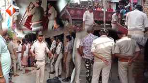 bihar news image