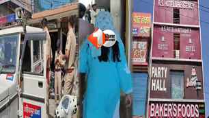 bihar news image