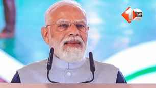 politics news image
