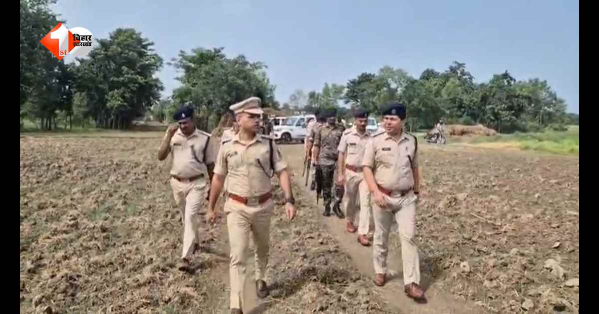 वायरल शराब फै्ट्री वीडियो से मचा हड़कंप, मोतिहारी SP का बड़ा एक्शन; LTF प्रभारी-चौकीदार सस्पेंड