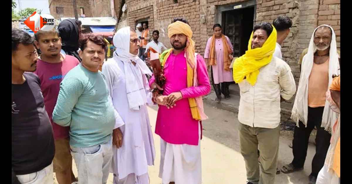 23 साल बाद योगी बनकर घर लौटा बेटा, सारंगी की धुन सुन फूट-फूटकर रो पड़े पिता; भिक्षा देकर किया विदा
