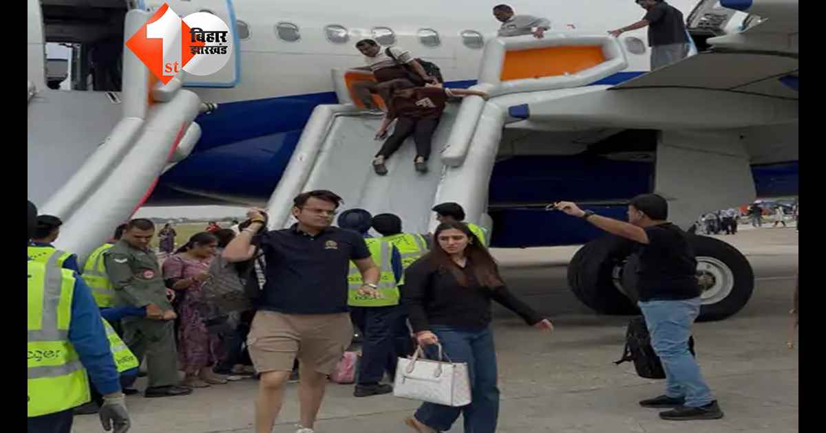 हैदराबाद न्यूज