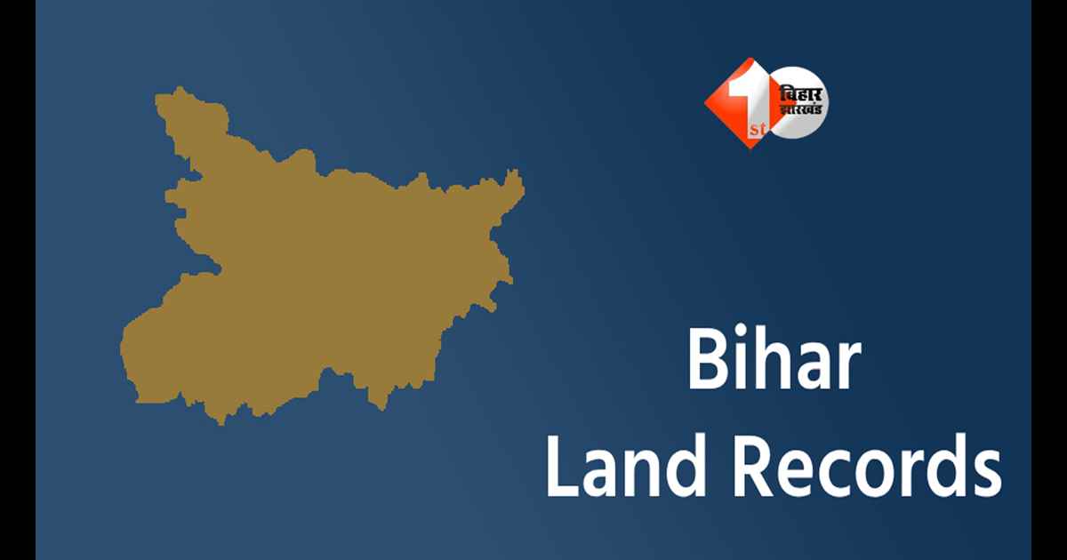 Bihar Land Records