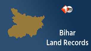 bihar news image