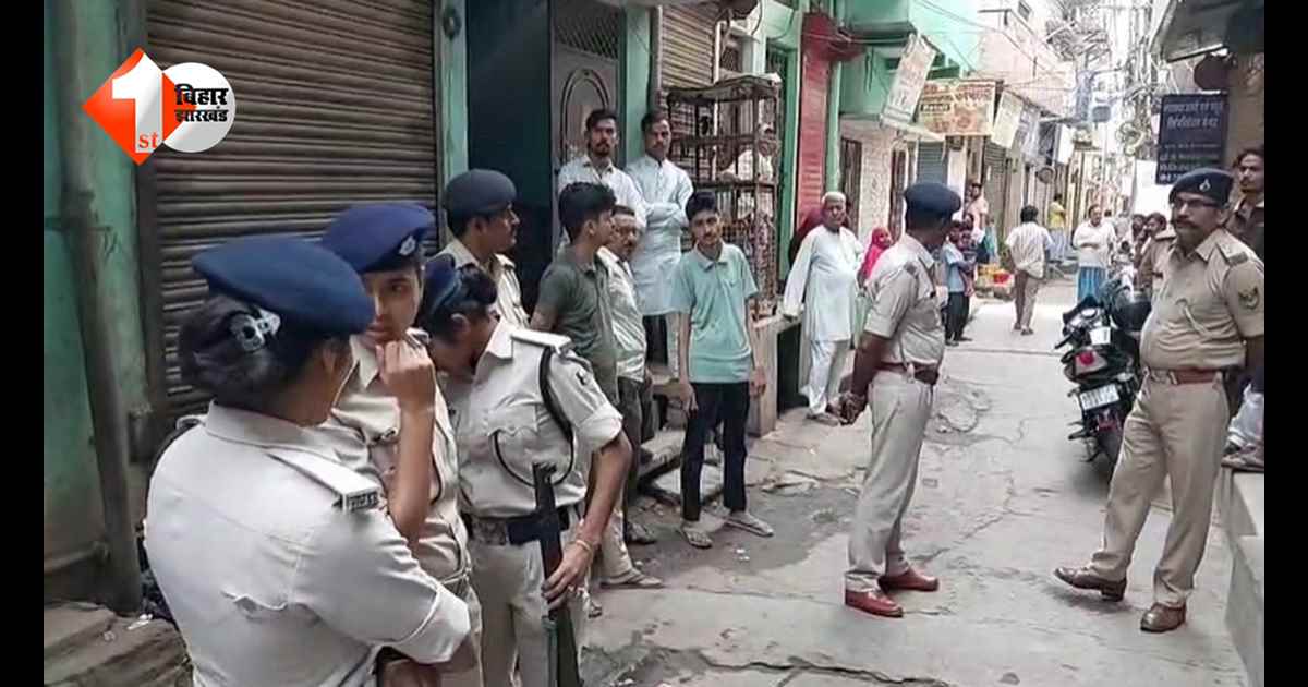 बिहार में घरेलू विवाद ने लिया खौफनाक मोड़: चाकू से ताबड़तोड़ हमला, पति की मौत, पत्नी गंभीर; आरोपी फरार
