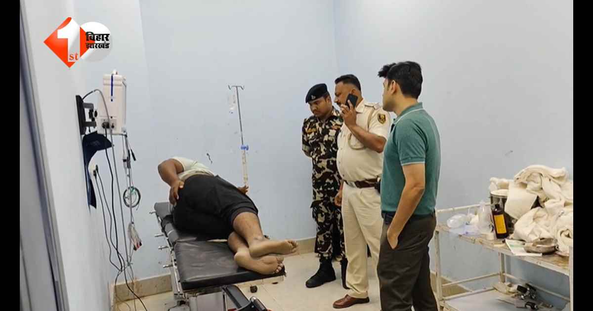 Bihar Crime News