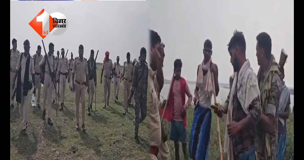 बिहार न्यूज