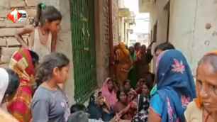 bihar news image