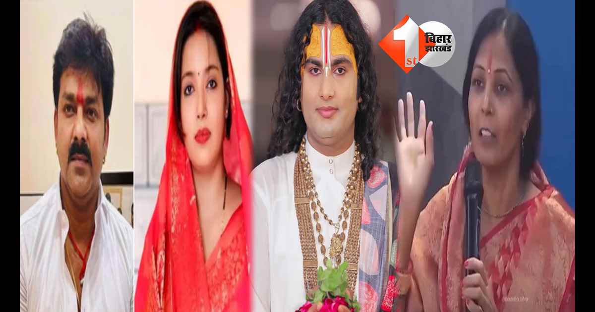 उत्तर प्रदेश न्यूज