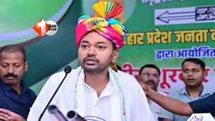 bihar news image