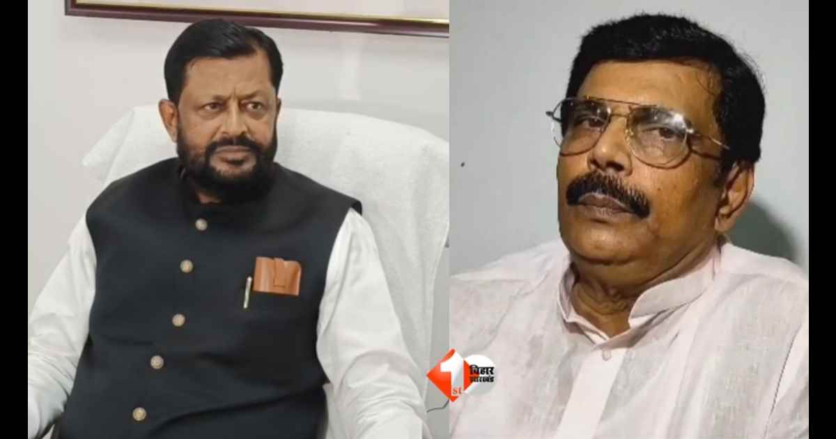 Bihar News, Anand Mohan, JDU, Sanjay Singh MLC, Nitish Kumar, Chetan Anand, Lovely Anand, Bihar Politics, JDU Attack on Anand Mohan, Bihar Political News, राजपूत राजनीति बिहार, जनता दल यूनाइटेड  डिस्क