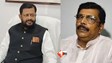 Bihar News, Anand Mohan, JDU, Sanjay Singh MLC, Nitish Kumar, Chetan Anand, Lovely Anand, Bihar Politics, JDU Attack on Anand Mohan, Bihar Political News, राजपूत राजनीति बिहार, जनता दल यूनाइटेड  डिस्क