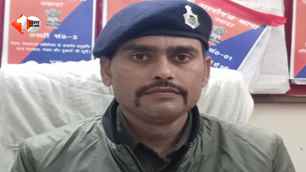 bihar news image