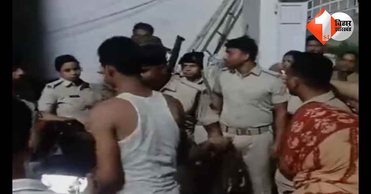बिहार न्यूज