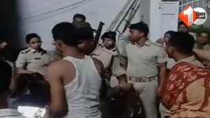 crime news image