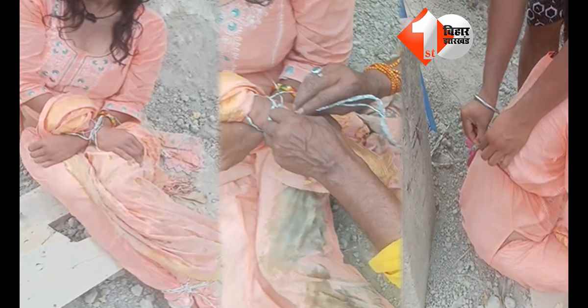 बिहार न्यूज