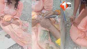 bihar news image