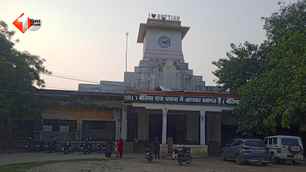 bihar news image