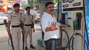 bihar news image