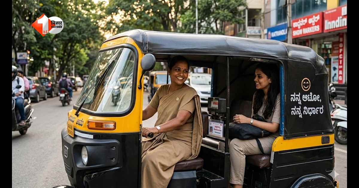 घर-घर बर्तन मांजने से बेहतर ऑटो चलाना… महिला ड्राइवर की कहानी ने जीता लोगों का दिल