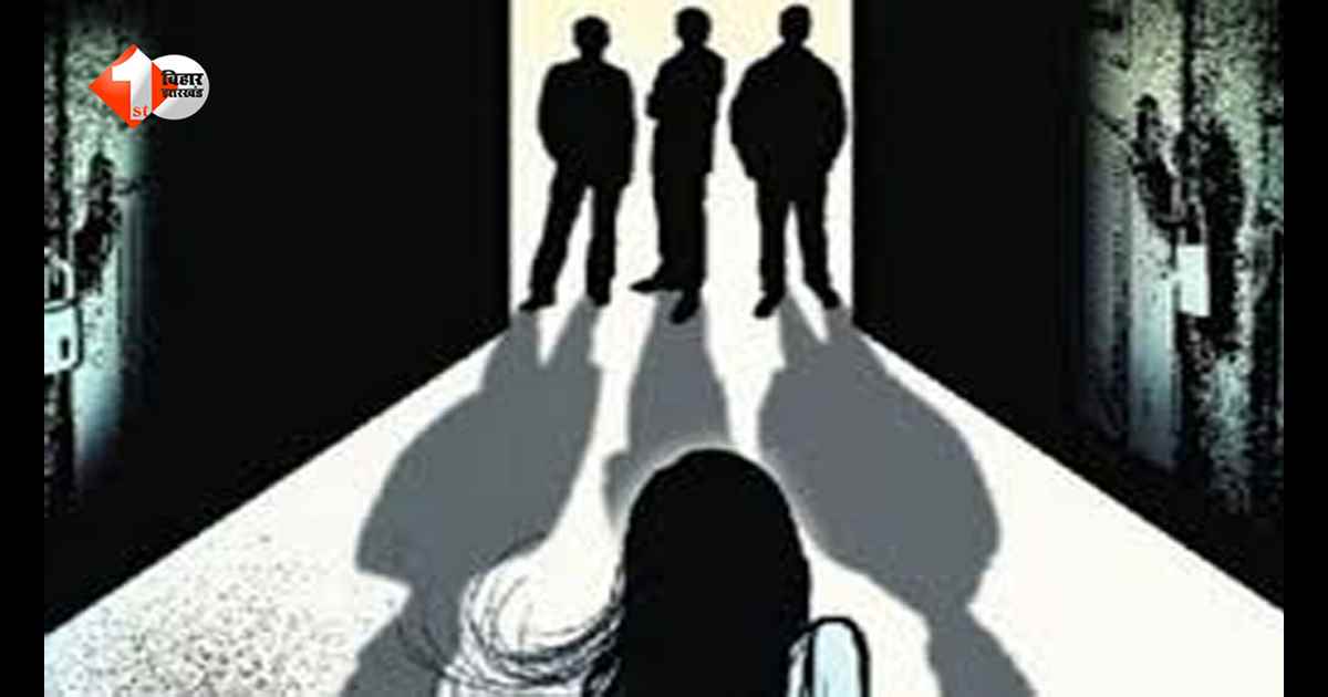 छपरा में छात्रा से दरिंदगी: लाइब्रेरी जाते वक्त चाकू के बल पर किया अगवा, झाड़ियों में गैंगरेप; मामला दर्ज