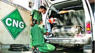 bihar news image
