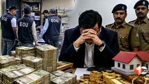 crime news image