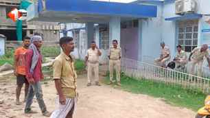 bihar news image