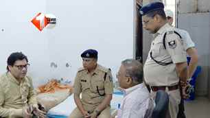bihar news image