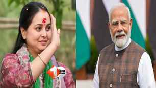 politics news image