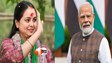 Bihar Politics