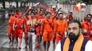bihar news image