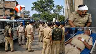bihar news image