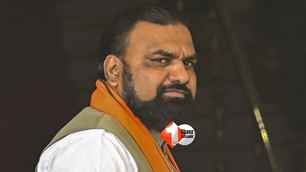 bihar news image