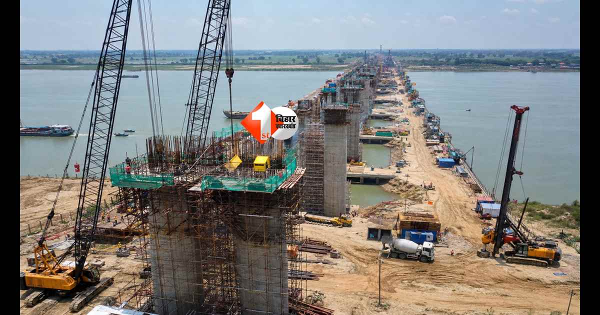 Six Lane Bridge : 2028 में खुलेगा बिहार का सबसे बड़ा गेमचेंजर पुल!  मिनटों में तय होगी पटना से दिघवारा की दूरी; जानिए क्या है सरकार का प्लान 