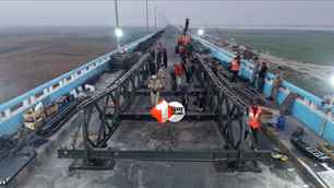 bihar news image