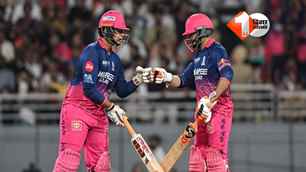 sports news image