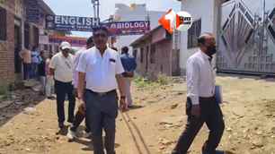 bihar news image