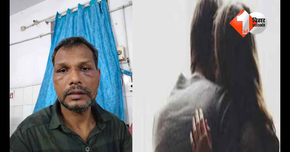 बिहार न्यूज