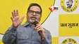 Prashant Kishor