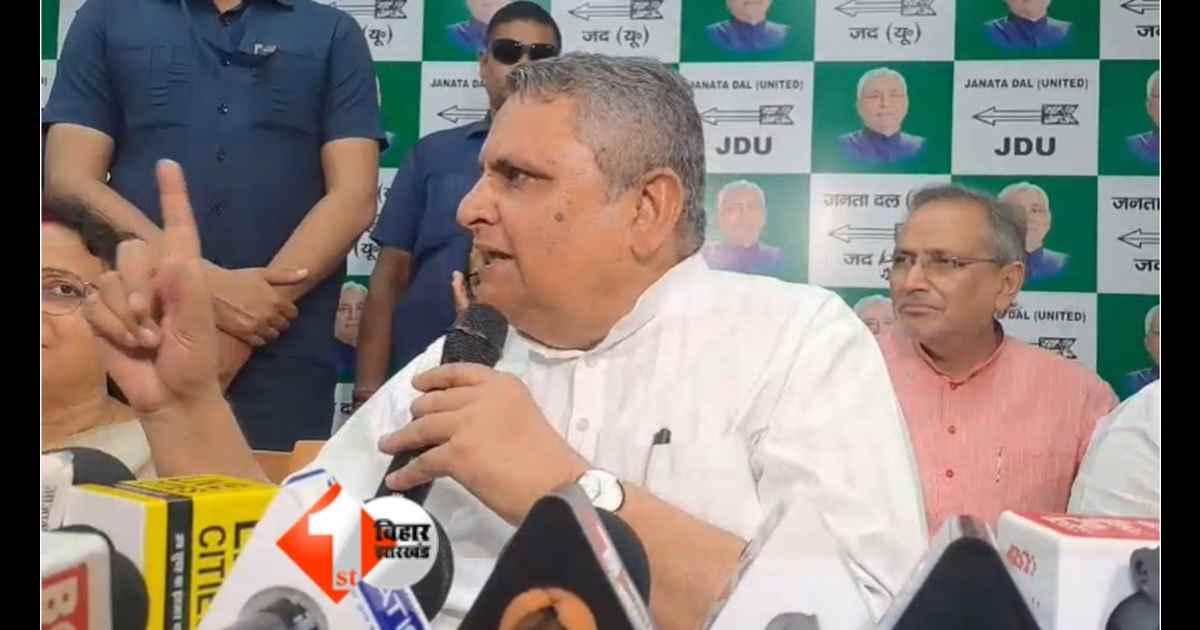 Bihar News, विजय चौधरी, शराबबंदी कानून, मद्य निषेध एवं उत्पाद शुल्क अधिनियम, बिहार शराबबंदी, सचिवालय में शराब बोतल, जेडीयू प्रेस कॉन्फ्रेंस, बिहार राजनीति, Nitish Kumar liquor ban, Bihar prohibition l