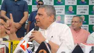 politics news image