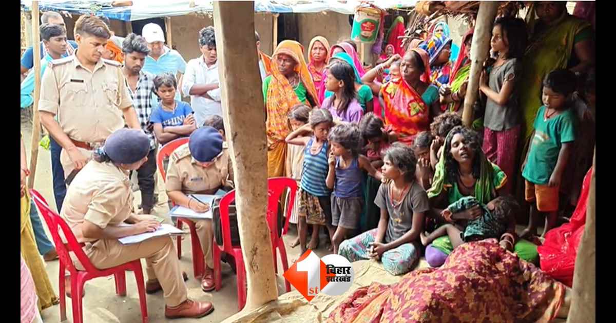 Bihar Crime News