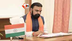 bihar news image
