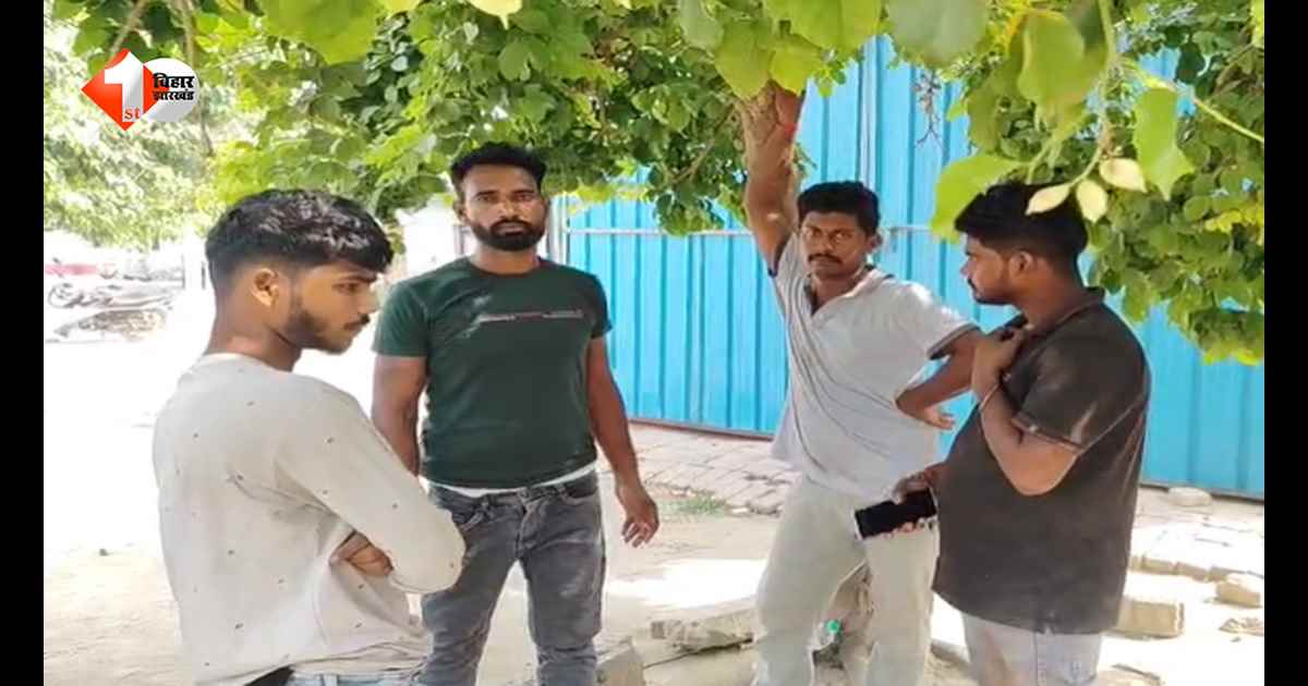 महज एक फीट जमीन के विवाद में ले ली युवक की जान, पिता को बचाने पहुंचे बेटे की चाकू मारकर हत्या