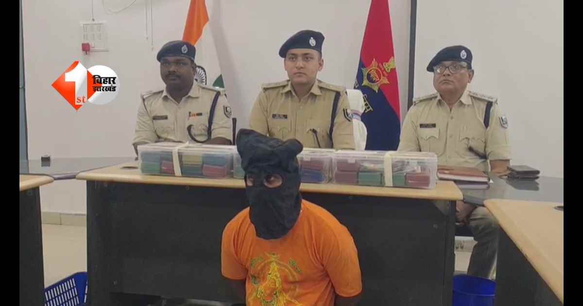 Bihar Crime News