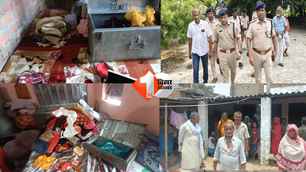 bihar news image