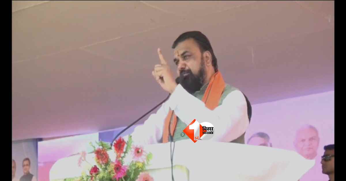 BIHAR NEWS : बिहार के 'सम्राट' की हुंकार...अपराध मुक्त बिहार के लिए हम कुछ भी करेंगे, कभी समझौता नहीं कर सकते