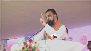 bihar news image