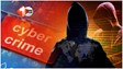 Cyber Crime in Bihar